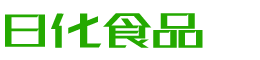 马鞍山恩明贸易有限公司